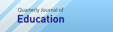 Quarterly Journal of Education